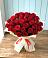 Букет 29 Красных роз в Садовом Ставропольского края