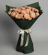 Букет Элегантный в Садовом Ставропольского края