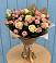 Букет цветов из: Розы в Садовом Ставропольского края