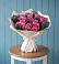 Букет цветов из: Розы в Садовом Ставропольского края